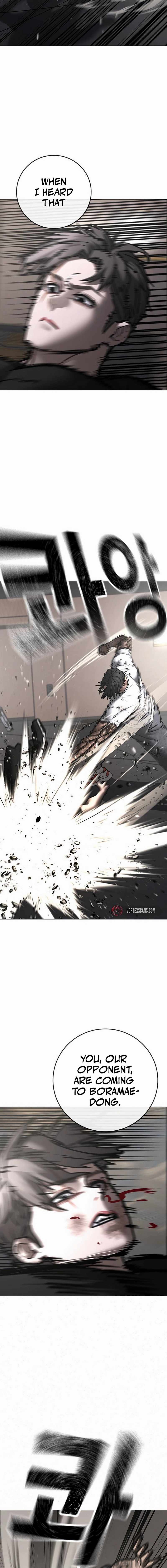 Reality Quest Chapter 164 24